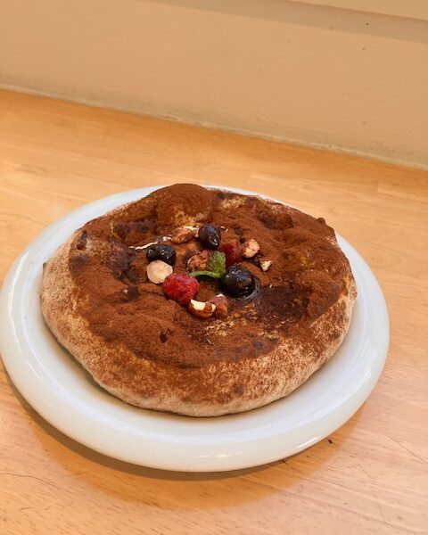 ティラミスピザ